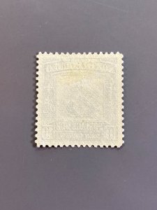 North Borneo J54 VF MH. Scott $ 50.00