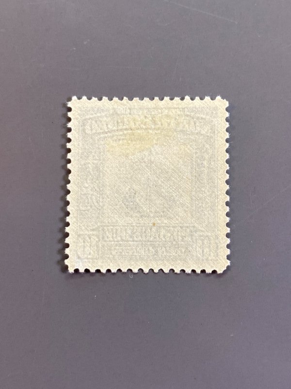 North Borneo J54 VF MH. Scott $ 50.00