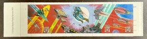 BK207 Space Fantasy #2745a Booklet of 20  29 c FV $5.80   1993