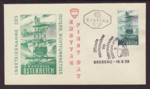 Austria 646 U/A FDC