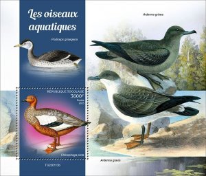 TOGO - 2023 - Water Birds - Perf Souv Sheet - Mint Never Hinged