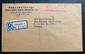 1949 Singapore Chinese Banking Corp Registered Cover To Penang Malaya