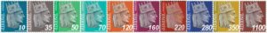 Armenia 2011 MNH** Complete Set King Tigran Tigranes The Great 5th Definitive