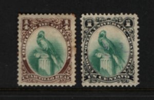 GUATEMALA - 1879 QUETZAL BIRD SCOTT no. 15 & 16 - 2V - MINT HINGED