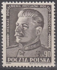Poland Scott #525 1951 MNH