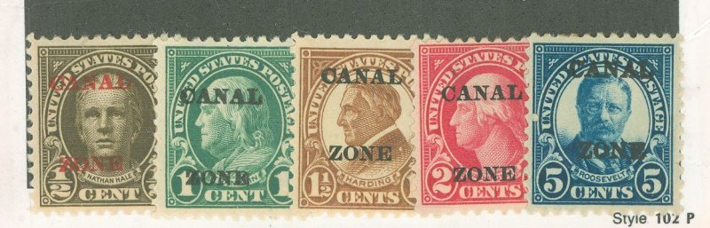 Canal Zone #70-74 Unused Single