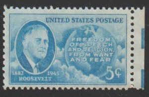 SC# 933 - (5c) - FDR & Four Freedoms, Used Single