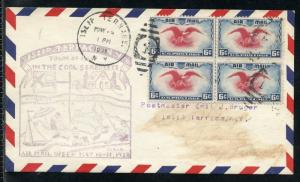 UNITED   STATES  1938 ISLIP TERRACE NY AIRMAIL WEEK MAY 15-21   COVER AS SHOWN