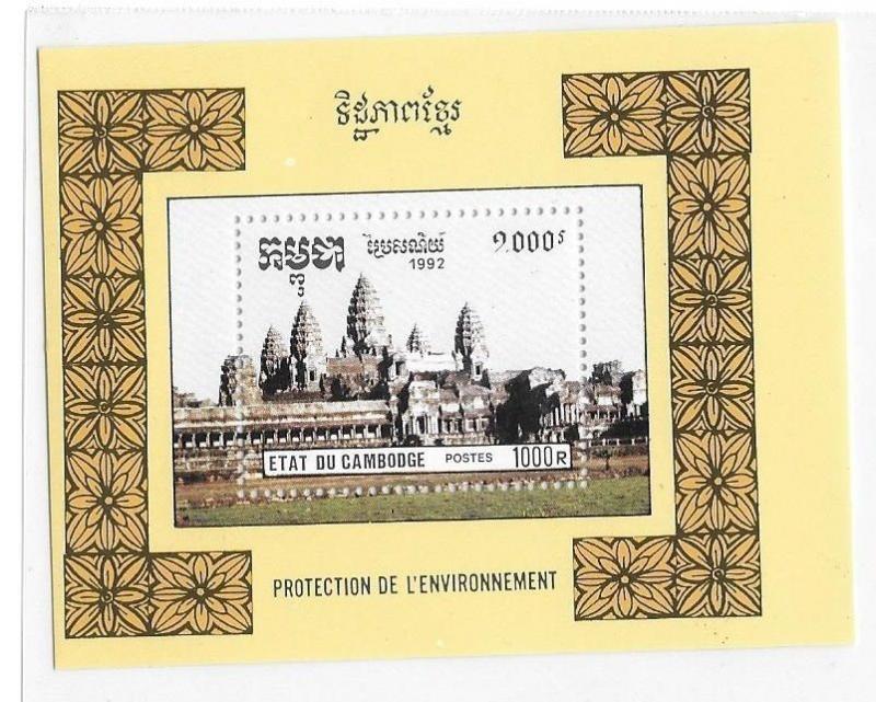 Cambodia 1992 Environmental protection Angkor Wat S/S MNH