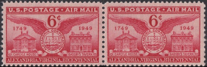 US C40 Airmail Alexandria Virginia 6c horz pair (2 stamps) MNH 1949