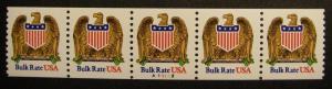 Scott 2602, 10 cent Eagle & Shield Bulk Rate, PNC5 #A11112, MNH Beauty