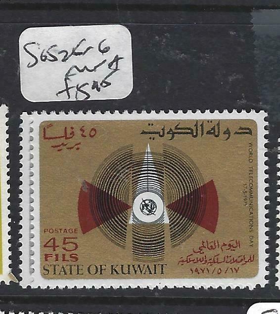 KUWAIT    (PP0405B)   TELECOMS  SG 525-6   MNH