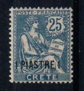 French Offices in Crete Scott 16 Mint NH [TH449]