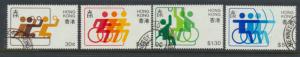 Hong Kong SG 431 - 434 set of 4 Sports for Disabled Used  FD cancel
