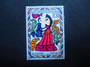 Algeria #430 Mint Never Hinged  (XN) -  I Combine Shipping! 