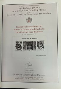 Monaco '97 International Philatelic Exhibition, Red Velvet Hardbound Catalog 