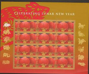 US #4221 Mint Sheet Year of the Rat China