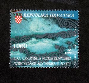 Croatia # 175 Mint!