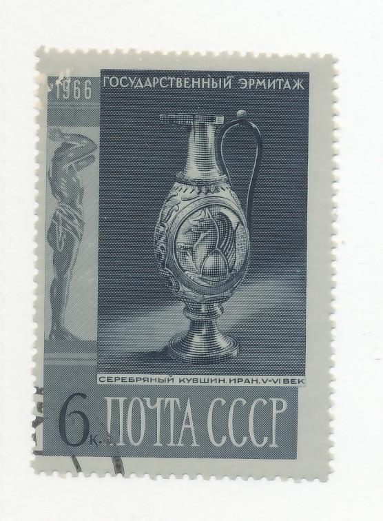 Russia 1966 - scott 3291 CTO - Treasures from Leningrad