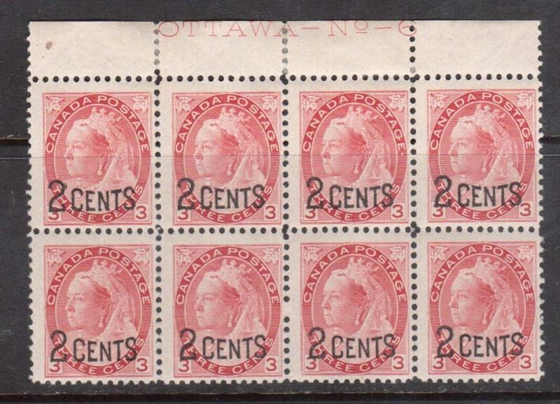 Canada #88 Mint Plate #6 Top Block Of Eight