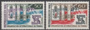 Mali #114-5    MNH  (S7669)