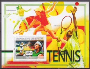 2007 Guinea 4662/B1176 Tennis - Roger Federer,/ Rafael Nadal 7,00 €