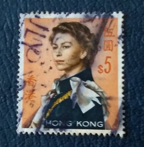 Hong Kong QE II. $5 and $20 stamps