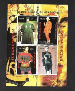 Turkmenistan 1999 - MNH - Souvenir Sheet - Scott #Unlisted
