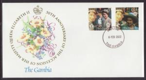 Gambia 2577a,c QEII Golden Jubilee U/A FDC