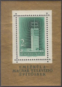 HUNGARY Sc# 1182  MNH SOUVENIR SHEET for the TELEVISION INDUSTRY, w/TV STATION