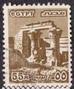 Egypt - 1061 Used