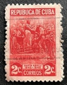 Cuba 411 Used