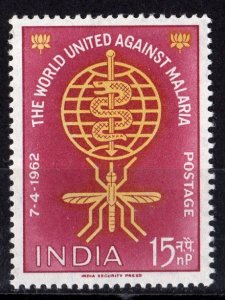 India 1962 Malaria Eradication/MOSQUITO WHO (1) MNH Sc# 356