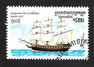 Cambodia 1997 - FDC - Scott #1652