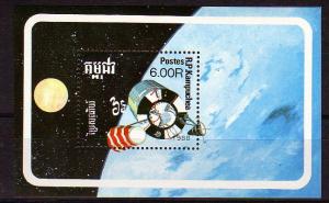 KAMPUCHEA : OUTER SPACE SATELLITES, MNH S/S