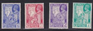 Burma # 66-69, Complete Set, Mint LH