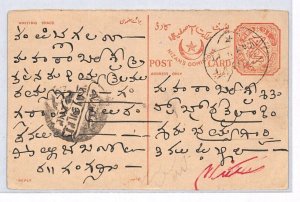 India States HYDERABAD Postal Stationery Card {samwells-covers}PJ27