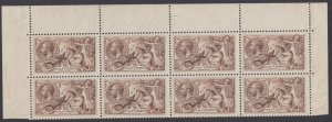 SG 415 2/6 reddish-brown marginal block of 8 from top of sheet. Upper...