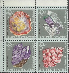 # 1538-1541 MINT NEVER HINGED ( MNH ) MINERALS