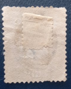 US Sc #150 Used Very Fine