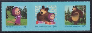 Russia & Soviet Union 8090 MNH VF