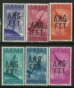 Italy, Trieste # C7-12 Mint Hinge    =