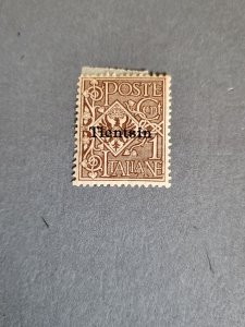 Stamps Italian Offices in China Tientsin 5 hinged