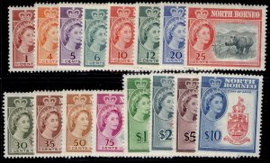 NORTH BORNEO QEII SG391-406, 1961 complete set, M MINT. Cat £180.