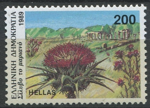 Greece Sc#1673 MNH, 200d multi, Greek Wild Flowers (1989)