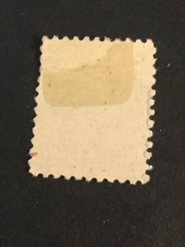 US SC# 529 Unused Hinged