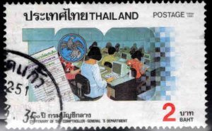 THAILAND Scott 1361 Used stamp