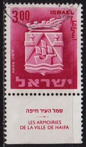 ISRAEL [1965] MiNr 0339 Tab ( O/used )