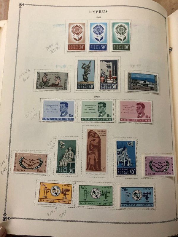 INTERNATIONAL COLLECTION – 1960-1965 ABU DHABI TO KUWAIT – 419201