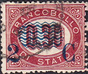 Italy #40 Used